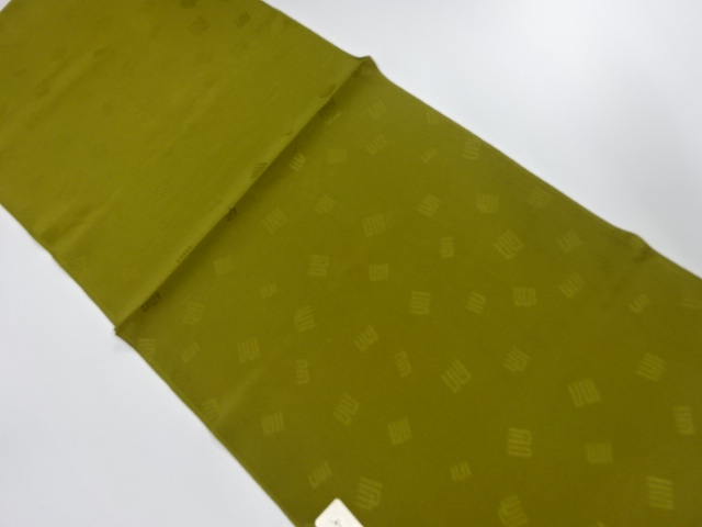 Japanese Kimono / Accessories Silk